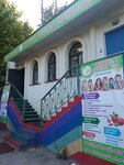 Ляля (улица Колобова, 19А), cafetería