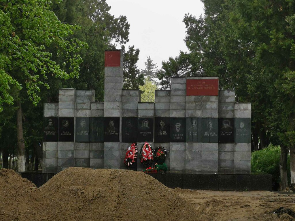 Monument, memorial Борцам за власть Советов в Карачаево-Черкессии, Cherkessk, photo