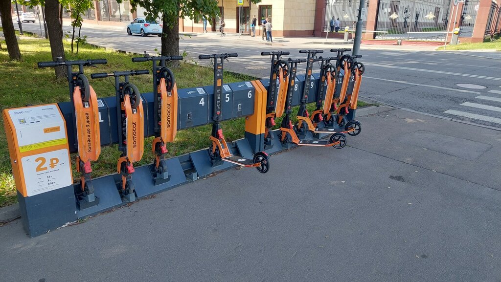 Scooter rental Scooter rental, Moscow, photo