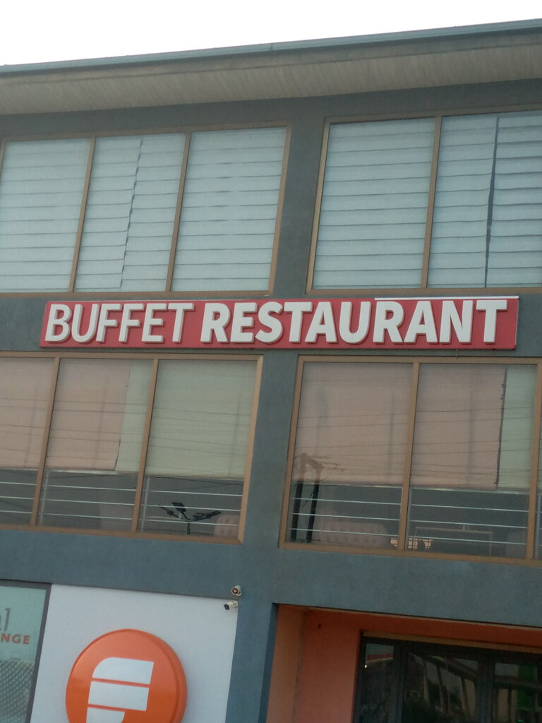 Restaurant Buffet Restaurant, Earth, photo
