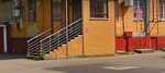 Wildberries (Zelenograd, к124с1), point of delivery