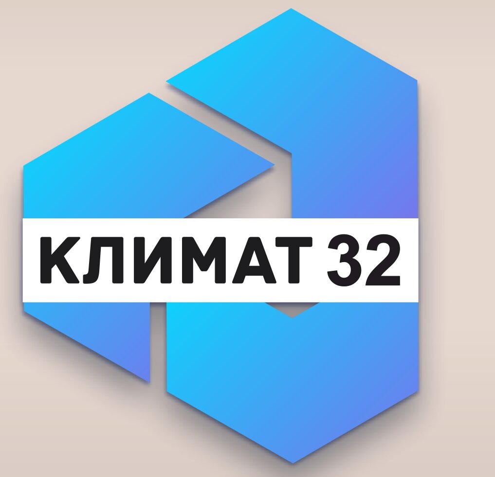Климат32