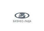 Бизнес-Лада, официальный дилер Lada (ул. Сайханова, 130, Грозный), автосалон в Грозном