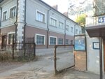 Спарк, Офис (Kirova Avenue, 43) ، بيع منتجات منزلية بالجملة