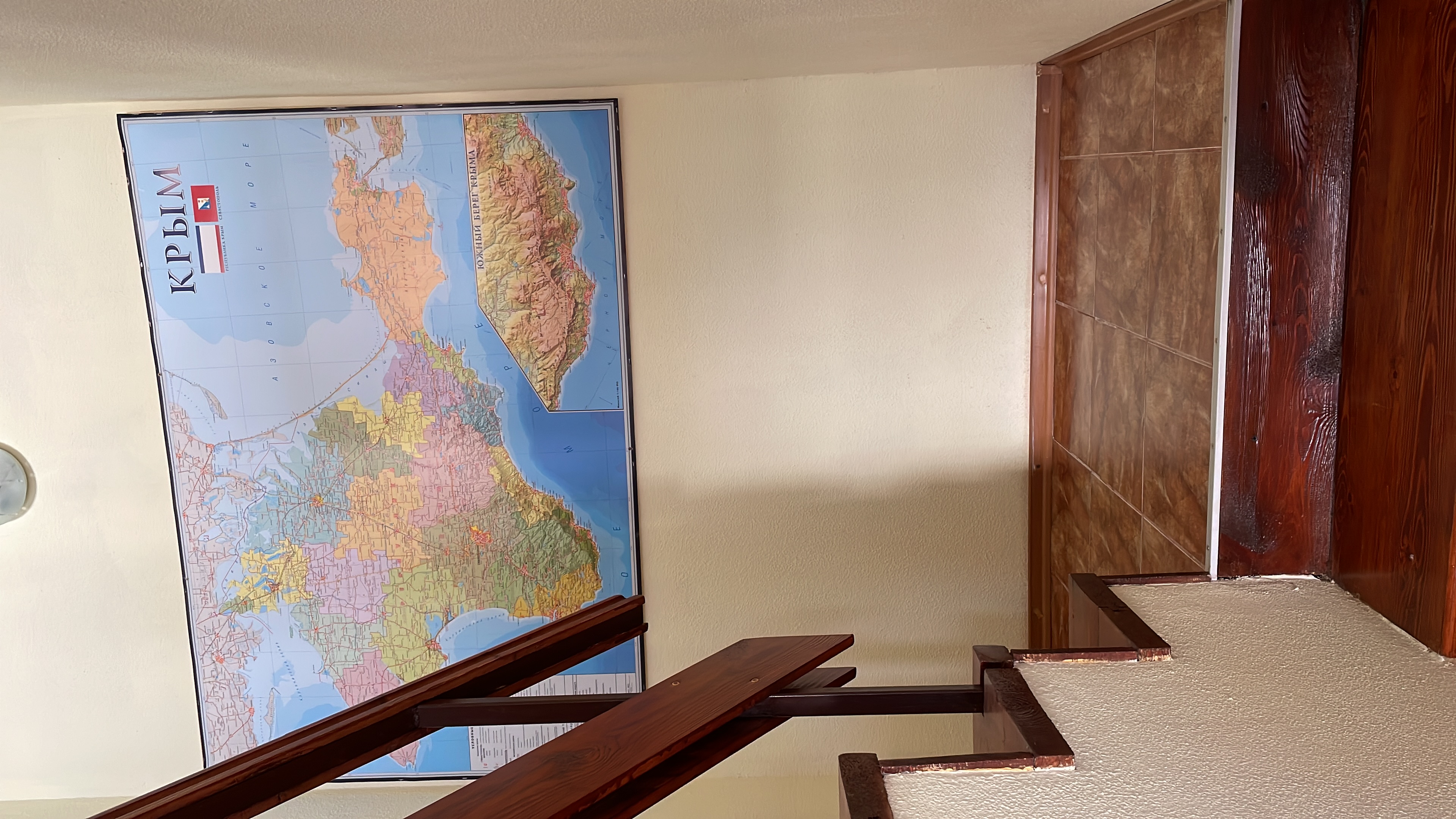 Фото Крымская дача в Орловке