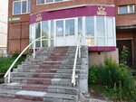 Dentana (Vokzalnaya Street, 21), dental materials and equipment
