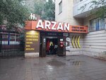Arzan (Shokan Ualikhanov Street, 15), clothing store
