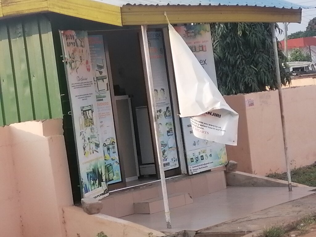 Graphic design studio Kennex Multimedia, Earth, photo