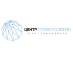 Tsentr stomatologii i implantologii (Fizicheskaya Street, 13), dental clinic