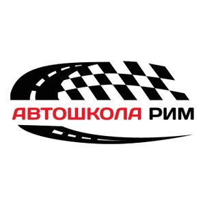 Логотип автошколы «РиМ»