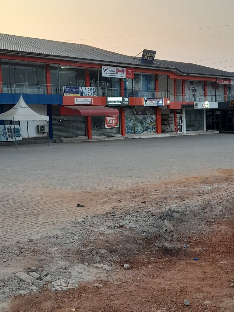 Logistics company CNC Premier Logistics, Earth, photo