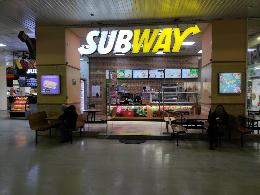 Fast food Subjoy, Moscow, photo