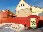 Banka na drovakh (Strelkovaya ulitsa, 40) ، حمام البيت