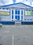 38 Попугаев (Russkaya Street, 87А), kids furniture