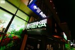 STRIKE ARENA (Lenina Street, 136), internet cafe