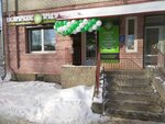 Kostromskie produkti (Uglich, Leninskoye Highway, 2/14), grocery