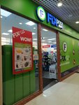 Fix Price (Krasnaya Sosna Street, 2А) ، أدوات منزلية
