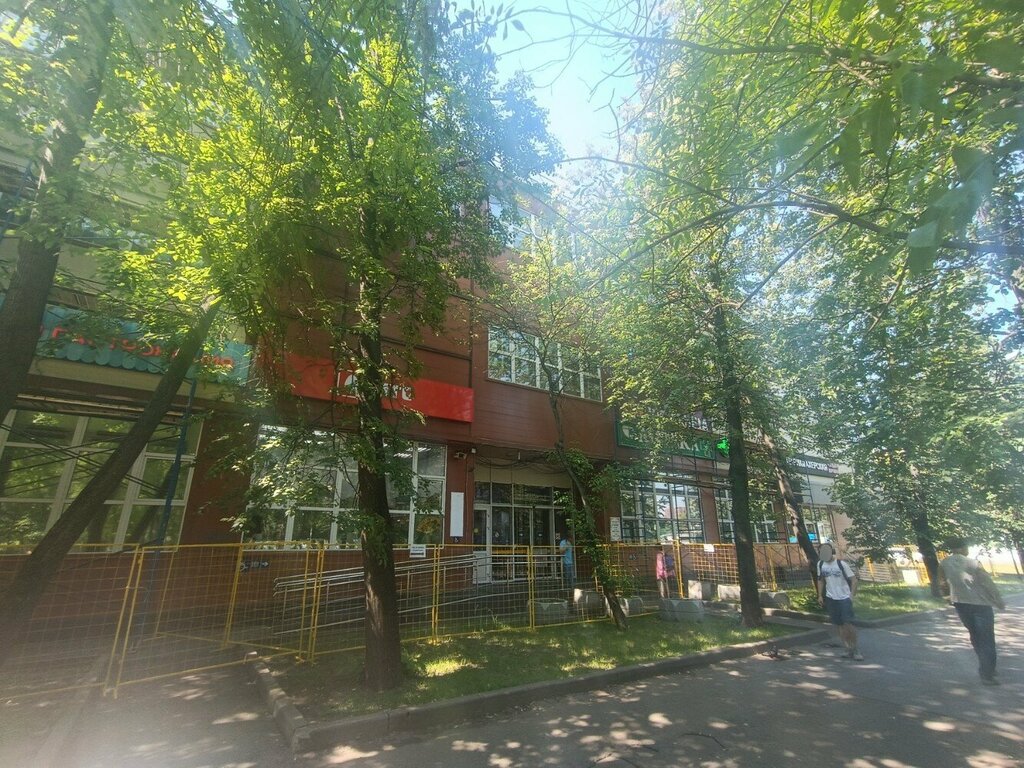 Mobile phone store Mts, Moscow, photo