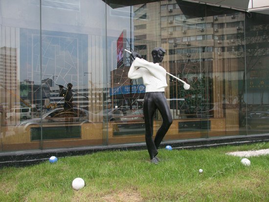 Фото Gloria Plaza Hotel Shenyang