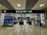 Polaris (Oktyabrskoy Revolyutsii Street, 362) ، متجر بيع الأجهزة المنزلية