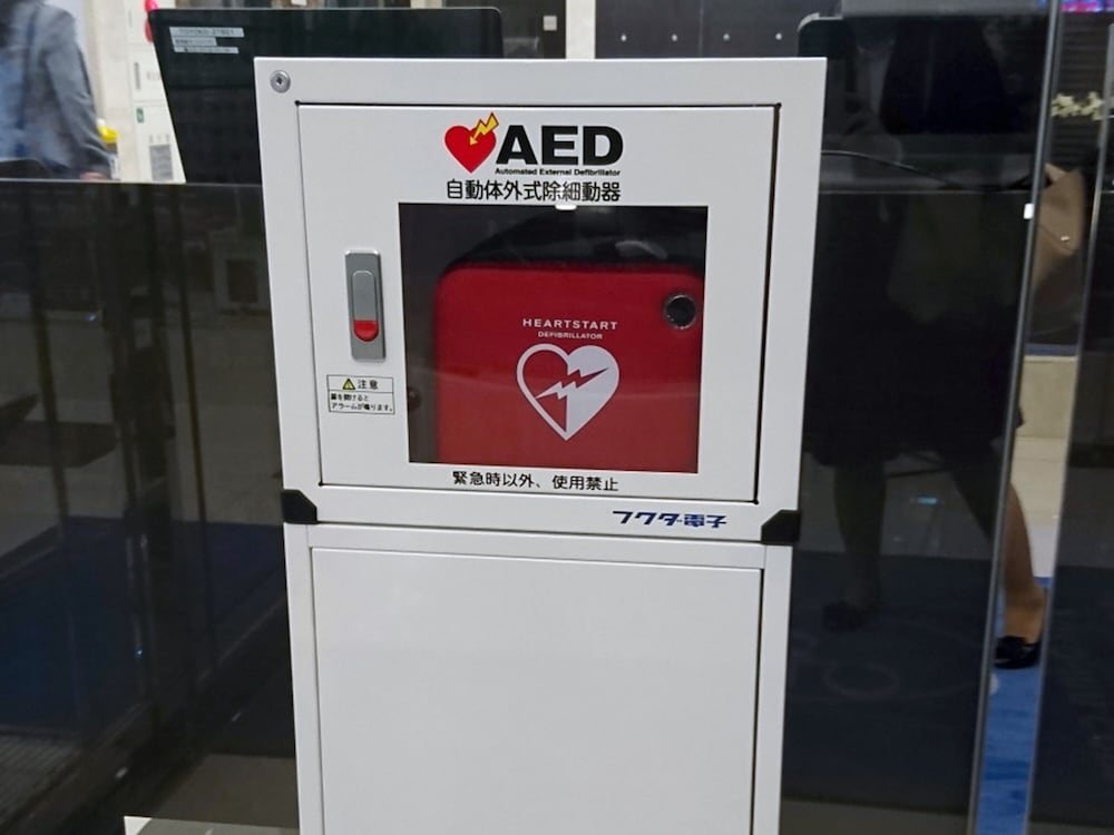 Фото Toyoko Inn Osaka Dome Mae