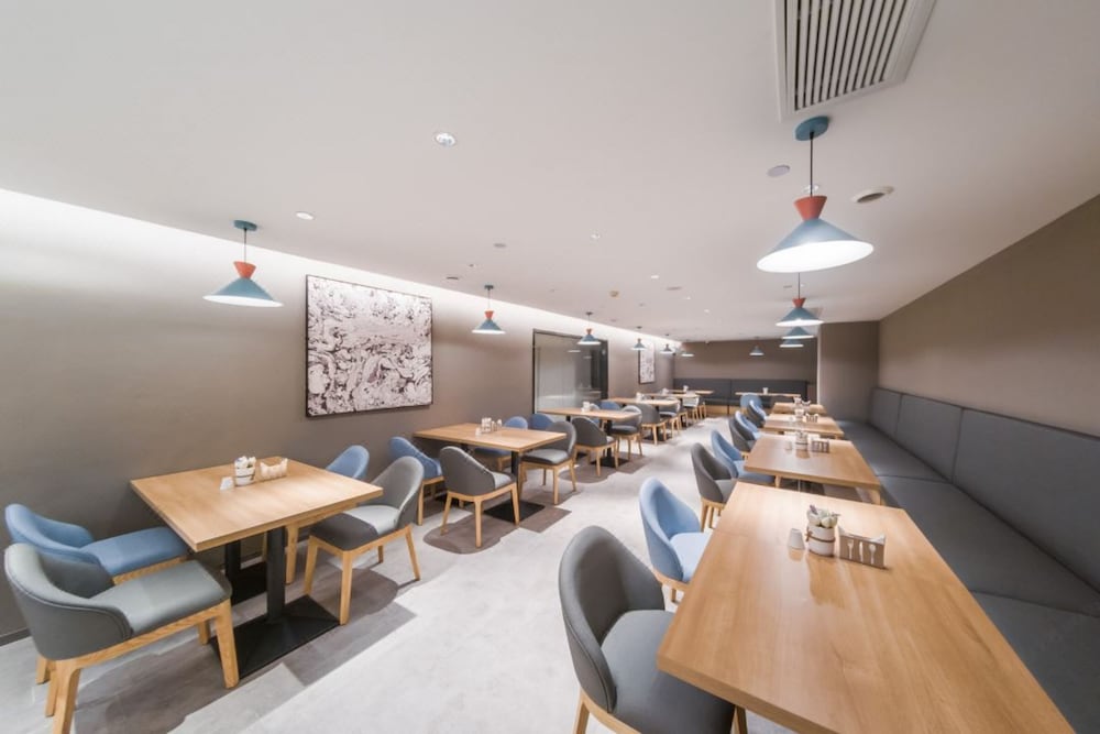 Фото Home Inn Neo Hotel