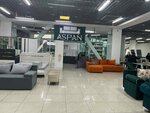 Aspan (Rysqulov dańǵyly, 143В) ، أثاث السرير