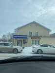 Pavlovskaya TsRB Polikliniklinicheskoye otdeleniye (ulitsa Gastello, 5), departamento del hospital
