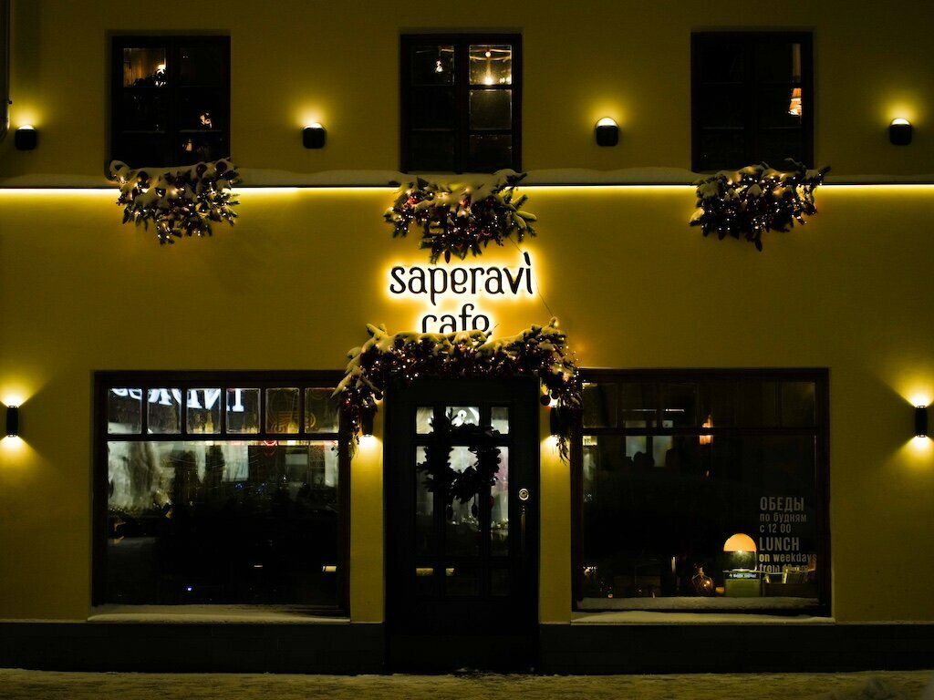 Restaurant Saperavi Cafe, Moscow, photo