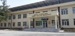 Professional Training Center (Tashkent, Chilanzar District, Kichik Khirmantepa Mahallah), centro educativo