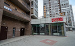 GudSon (25 October street, 20) ، سكن للإيجار اليومي