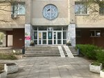 Sovremennye Composity (Piatra Gliebki Street, 11), polymeric materials