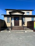 СБК-Экспресс (ulitsa Kosmonavtov, 25В), ventana