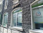 Сберстрахование (Pushkina Street, 2), insurance company