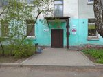 Амедента (Piershamajskaja Street, 24к2), dental materials and equipment