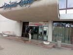 Minsk City Tour (Niezaliezhnasci Avenue, 11к2), travel agency