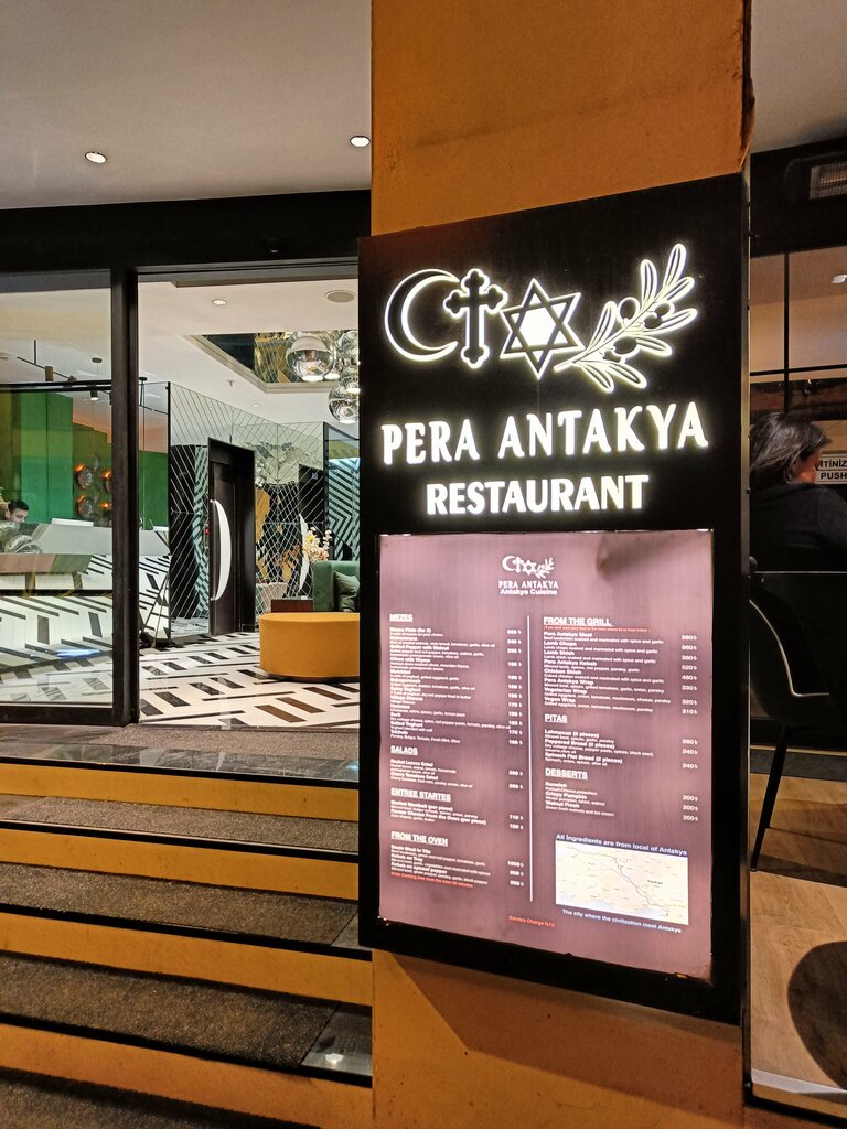 Restoran Pera Antakya, Beyoğlu, foto