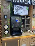 Take&Wake (derevnya Dubki, ulitsa Mira, 15Б), coffee to go
