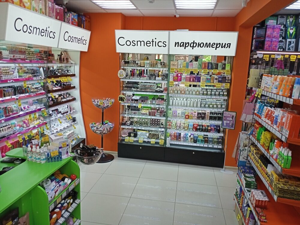 Perfume and cosmetics shop Orangeva, Simferopol, photo