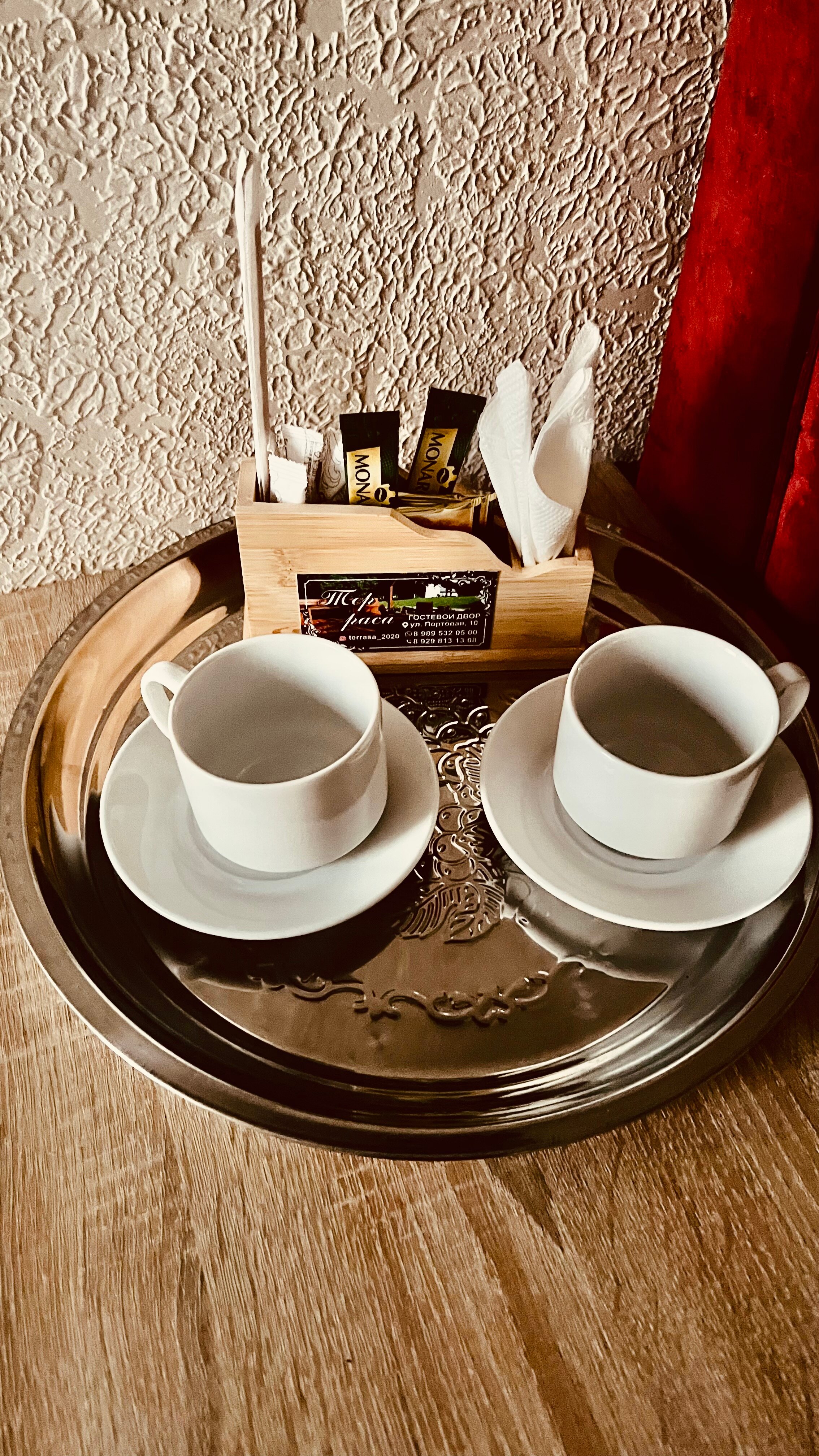 Фото Терраса