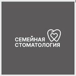 Семейная стоматология (ул. Дмитрия Менделеева, 16, Тюмень), стоматологическая клиника в Тюмени