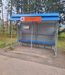 Chaciežyna – Miru (Minski District, Haciezhynski Rural Council, ahraharadok Chaciežyna, vulica Miru), parada de transporte público