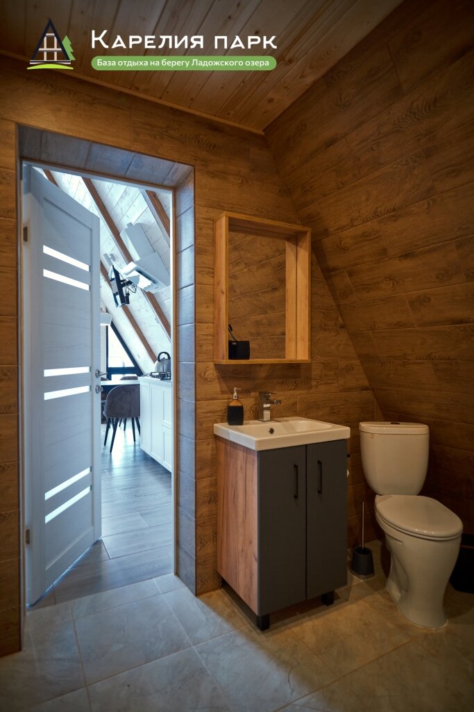 Фото Карелия парк