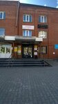 Бархат (Lineynaya Street, 114) ، إزالة الشعر