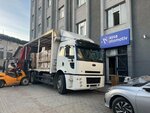 Assa Otomotiv Tic. Ltd. Şti (İstanbul, Başakşehir, İkitelli OSB Mah., Giyim Sanatkarlari 4A Blok Sok., 9), otomobil yedek parçaları  Başakşehir'den