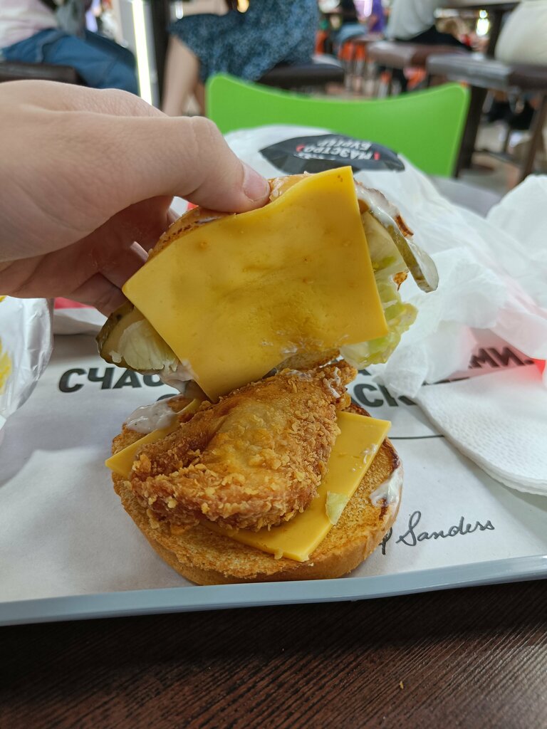 Быстрое питание KFC, Краснодар, фото