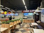 Суши даром (Sobornaya Street, 15А), sushi bar