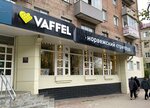 Vaffel (prospekt Lenina, 13), cafe