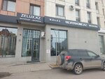 Silverhome. Kz (Uly Dala dańǵyly, 54), muebles a medida
