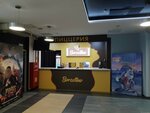 Borsellino (Khabarovsk, Karla Marksa Street, 76), fast food